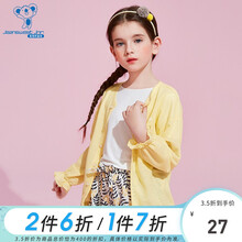 真维斯Jeanswest童装儿童外套女童薄款上衣中大童夏季透气外套 蝴蝶结字母黄色 110