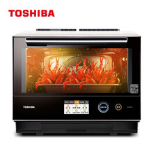 东芝微波炉日本旗舰机原装进口家用电蒸箱电烤箱汉化水波炉石窑炉30升微蒸烤一体机 RD7000