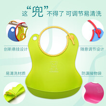 婴儿围嘴儿童围兜饭兜宝宝罩衣防水饭兜防溅婴儿口水兜小孩吃饭兜 绿色