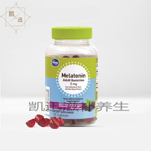 Kroger美国进口褪黑素5mg退黑素睡眠软糖vitafusion120粒