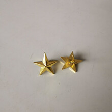 【曲美思】影视道具国军金属徽章国军领章肩章用枪叉金梅 银梅金星银条 肩章将级金星