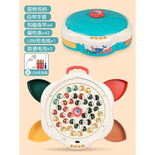 钓鱼玩具儿童1到3岁半2两小男孩女宝宝一至二岁4力动脑电动爱不释手有趣儿童玩具生日礼物 磁性糖果盒钓鱼盘-绿/电池版【鱼竿4+鱼42】送u