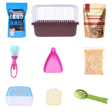 仓鼠笼子套餐9件套浴沙仓鼠用品仓鼠窝保暖丝熊笼子仓鼠笼别墅套餐双层小屋颜色随机 小田园+鼠粮+木屑+浴沙+磨牙石+浴室+铲子*2