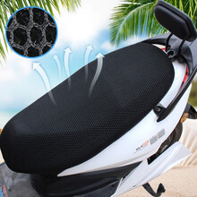 电动车座套电动车坐垫套电瓶车摩托车皮革防晒坐垫雅迪防水防晒防雨座垫套子爱玛隔热踏板座套 黑色XXL码-防晒防水坐垫套 摩托车座套