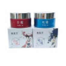 秘肌粹早晚霜微商秘肌萃霜去1黄抗过敏可查防伪包退恋金 日霜晚霜 30