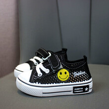 尤兰亚品牌夏季透网2021儿童帆布鞋百搭球鞋男童板鞋宝宝鞋幼儿园帆布女童搭配汉服穿的 透网C-15黑色 20码/内长13.5厘米