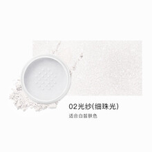 卡姿兰亮颜修容蜜粉 持久定妆粉散粉防水防汗遮瑕控油定妆高光修容清爽不油腻提亮肤色 升级版 02光纱+蜜粉刷