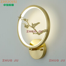 卓驹照明  现代新中式中国风卧室床头壁灯全铜客厅背景墙过道楼梯LED壁灯 喜鹊向左(直径25cm高33cm)24W三色变光