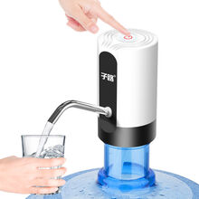 桶装水抽水器充电饮水机水泵家用电动压水器自动出水 M16白色按键款(速冲耐用)