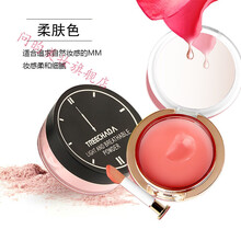 泰国TREECHADA唇膜膏补水保湿去死皮女学生款淡化纹部护理润唇油 促销：柔粉色定妆散粉+唇膜