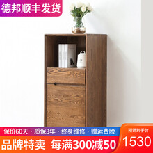 苏兰之家  电视柜边柜 简约现代实木储物柜 客厅酒柜 胡桃色高边柜 45*40*105cm