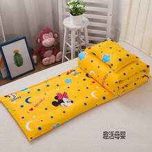 幼儿园入园午睡被子宝宝棉三件套六件套含芯儿童被褥床上用品 黄米奇 单被套