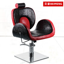 理发椅子美发店美发椅子 贝蒙发廊专用美发椅理发店椅子 美发店椅 黑配红色