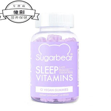 SugarBearHair紫熊维生素褪黑素60粒素食软糖