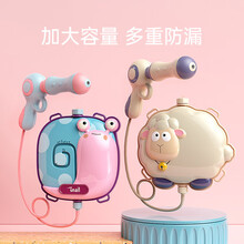 竺古力 儿童动物背包水枪男女孩打水仗神器户外沙滩双肩背戏水呲水喷水玩具枪 大号蜗牛背包水枪