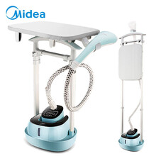 美的（Midea）挂烫机家用小型蒸汽手持电熨斗 衣服烫熨烫机神器挂式立式熨 浅蓝色