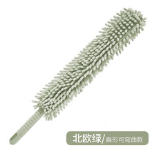 鸡毛掸子除尘毯子家用可伸缩天花板蜘蛛网清洁扫灰神器大扫除掸子净安美 短款北欧绿