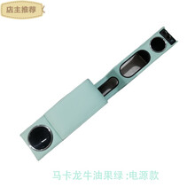 宏光mini扶手箱五菱宏光迷你miniev改装内饰中央手扶箱储物 二代马卡龙MINI EV牛油果绿支持超级快充