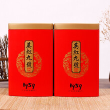 英德红茶英红9号红茶叶礼盒装 春茶浓香型英九红茶400克红茶茶叶