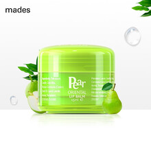 玫德丝mades进口润唇膏润唇膏秋冬款经典修护唇膏打底保湿滋润防l干l裂润唇油 香梨润唇膏15ml