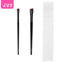 阿嚓热 眼线刷扁平头精细刀锋刷细薄斜角勾勒眼线笔眉刷化妆刷 眼线刷+眉刷+收纳袋 人造纤维