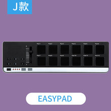 worlde-PANDAmini25键midi键盘打击垫音乐编曲键盘电音迷笛控制器 EASYPAD