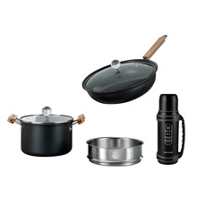欧锐铂 厨具 云尚生活四件套 ORB-451 炒锅30cm+汤锅20cm+蒸笼+保温壶1300ml