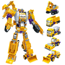 【五合体】合金版变形汽车玩具金刚机器人 压路挖土机推土搅拌自卸工程车模型组合男孩大盒礼物 五和一机甲战士黄色