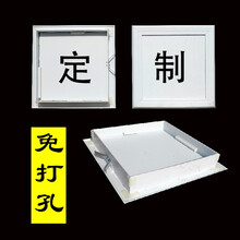检修口盖板下水管检修口盖板卫生间管道检查口盖板免打孔检修口塑料盖板下水管盖装饰维修孔墙壁成品检查口定 免打孔检修口定制联系客服