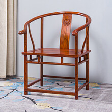 贡艺名居 红木家具非洲花梨（学名：刺猬紫檀）圈椅中式太师椅茶室喝茶椅实木休闲围椅官帽椅子 圈椅(长58*宽48*高80)