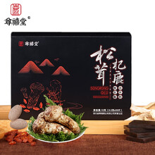 尊禧堂松茸杞鹿冻干片枸杞梅花鹿胶成人男士滋补蜂王胎冻干粉30片/盒 【超值装】松茸杞鹿冻干片4盒