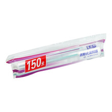 家来纳 Homeline 保鲜膜150m点断式30cm*150m便捷易撕食品级PE