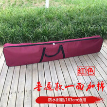 京炫（JINGXUAN)古筝包古筝专用包琴袋163CM古筝袋子便携式加厚防水手提古筝架包 红色(古筝包)+清洁刷