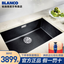 花岗岩水槽 价格 图片 品牌 怎么样 京东商城 花岗岩水槽 价格 图片 品牌 怎么样 京东商城