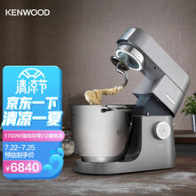 凯伍德（KENWOOD）厨师机KVL80商用多功能和面机 揉面机厨房家用打蛋器打发奶油活面搅拌机1700W功率