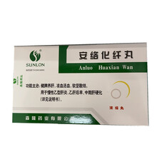 SUNLON/森隆 安络化纤丸 6g*10袋/盒 1盒