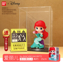迪士尼迪士尼Qposket爱丽儿美人鱼香水魔法甜点时光装扮摆件 【亚克力精装】爱丽儿 香水魔法 A版-送警示牌 官方授权 正品保障