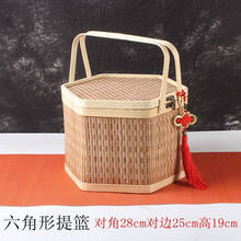 装鸡蛋的竹篮子 竹编年货特产手提竹篮鸡蛋篮月饼篮粽子篮水果篮大闸蟹礼盒竹包装 六角形含中国结 默认