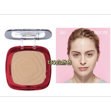 俄罗斯欧莱雅infallible24小时哑光粉饼持久控油定妆不泛油光 130自然色