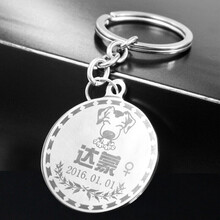 狗牌身份牌定制防丢失狗狗项链铃铛项圈泰迪猫咪铭牌猫牌宠物吊牌 银色圆形(不配项圈) S-小型