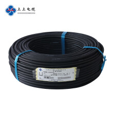 上上电缆 YC-450/750V-3*4重型橡套电缆100米【按需生产 交货期20天 不退换】