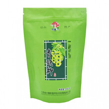 晗青堂（HANQINGTANG） 青钱柳颗粒高山树成叶金钱柳清钱柳 2袋青钱柳300克