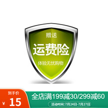 新厨夫 电烧烤炉多功能电烤炉火锅烤肉两用锅家用无烟电烤盘鸳鸯涮烤一体不粘锅 电烧烤炉烤肉盘 XCF4 运费险