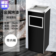 威铭正远 不锈钢烟灰缸酒店大堂垃圾桶不锈钢酒店垃圾桶大号商用大堂户外分类桶烟灰桶公共场合卫生桶 正方形黑色