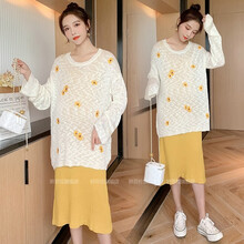 妍芬拉 孕妇装哺乳衣外出2021秋装潮妈小香风外套+哺乳母乳吊带裙时尚款网红早秋两件套装连衣裙辣妈款 黄色套装【哺乳款横向拉链】 XL