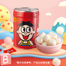 #RemHtml($!{product.content.wareName})