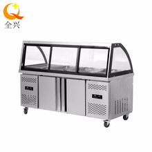 全兴 商用熟食展示柜冷藏冷冻鸭脖柜冷菜柜双温熟饭店点菜柜卤菜柜商用储藏展示柜 SSG5
