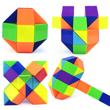 魔尺 彩色百变魔尺24段36节72幼儿园48宝宝5儿童益智力玩具6岁磨齿 24段彩色+36段彩色+48段彩色+60段彩色 送