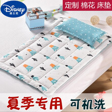 迪士尼官网自l营新品儿童垫被定做幼儿园床垫学生午睡垫婴儿褥子可洗纯棉花儿童全棉垫被夏季薄 【75*40】摇篮垫 4cm丝绵 冬款手缝  可机洗