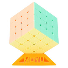 魔域文化 3阶魔方马卡龙色5件套装二三四五阶儿童魔方玩具儿童节日礼物 四阶魔方